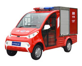 電動消防車（LT-S2.XF)