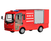 電動消防車（LT-S2.B.XF)