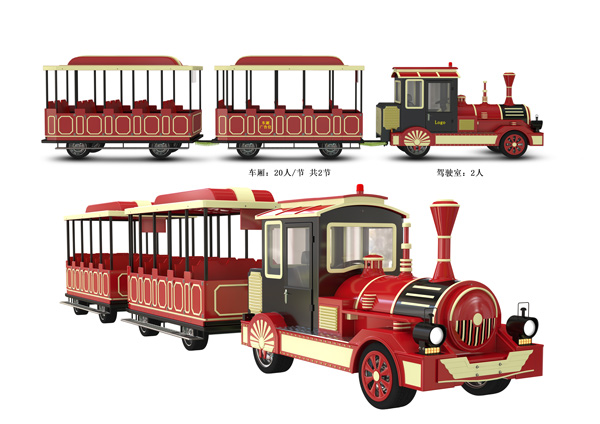 燃油款觀光小火車